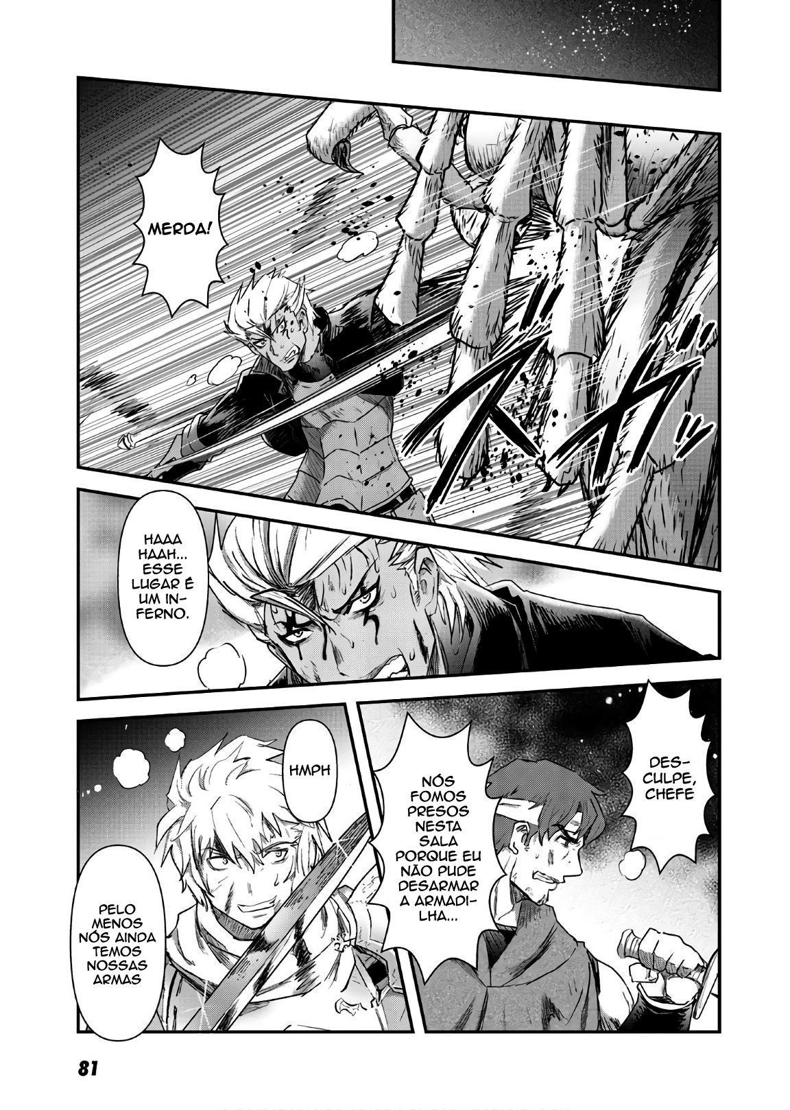 Reincarnated as a Sword: Another Wish Capítulo 24 Página 17