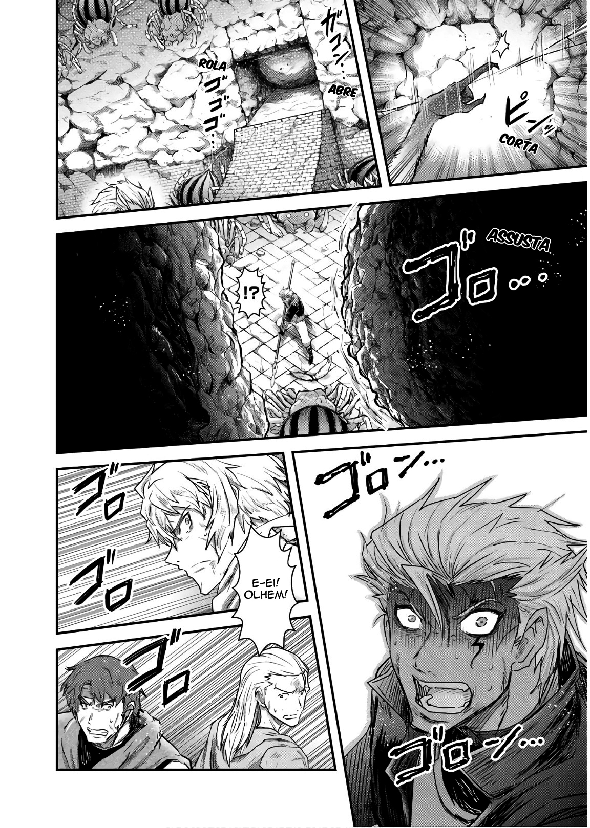 Reincarnated as a Sword: Another Wish Capítulo 24 Página 21
