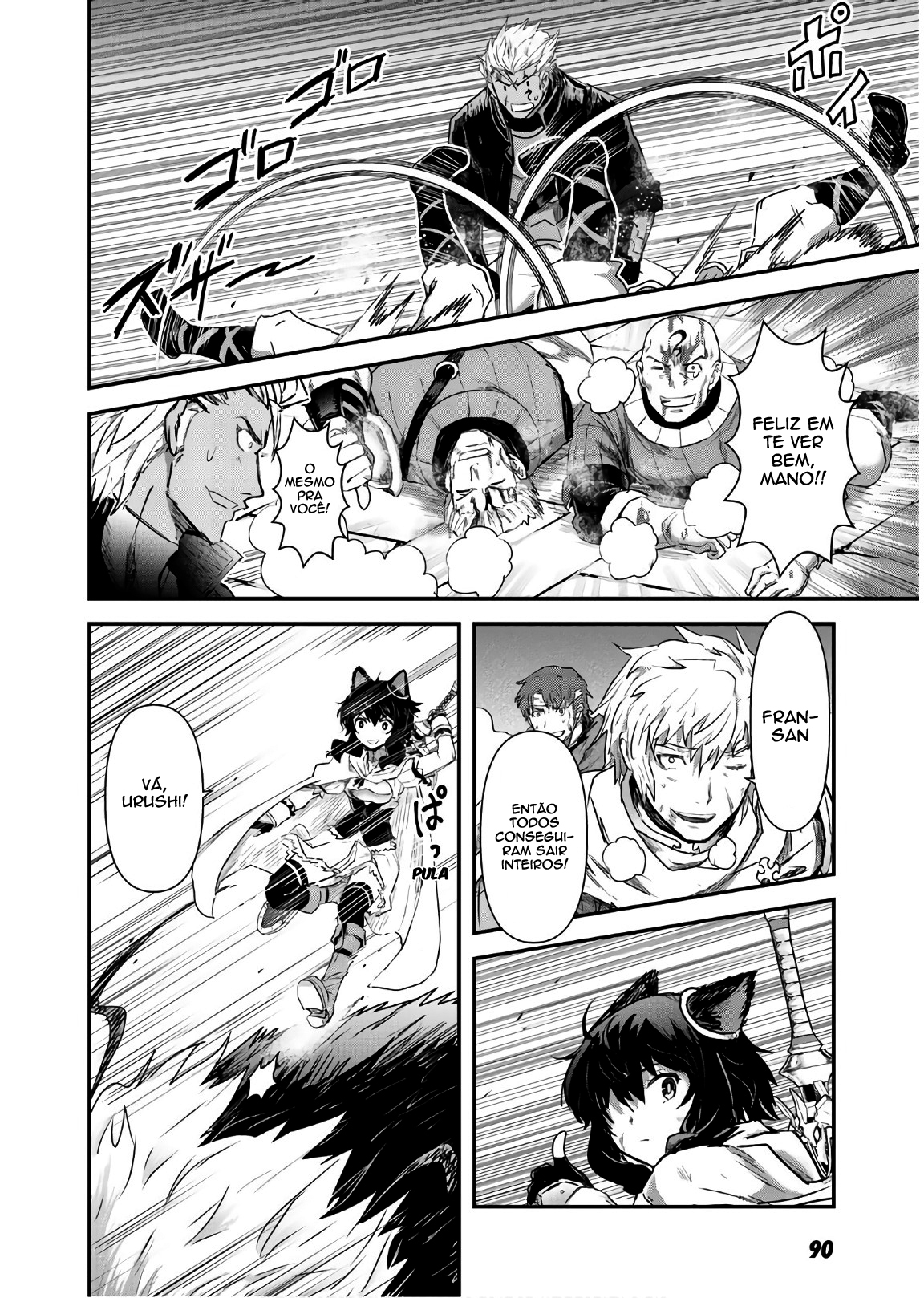 Reincarnated as a Sword: Another Wish Capítulo 24 Página 25