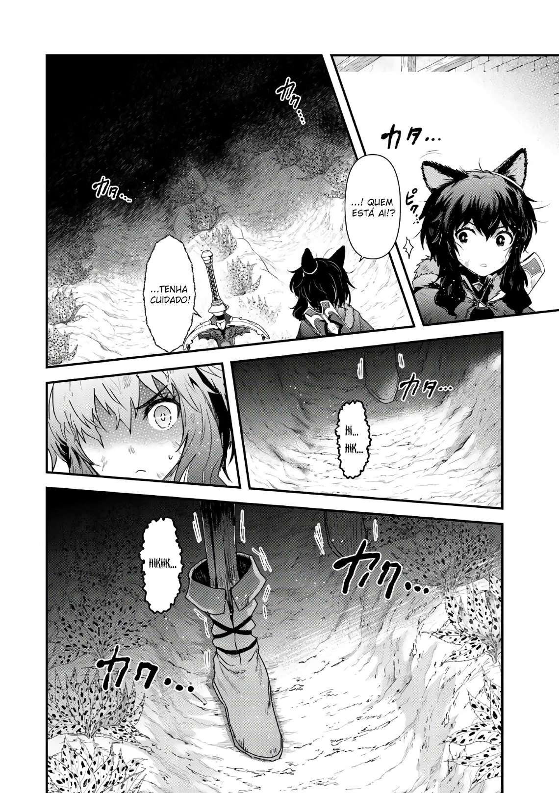 Reincarnated as a Sword: Another Wish Capítulo 29 Página 25