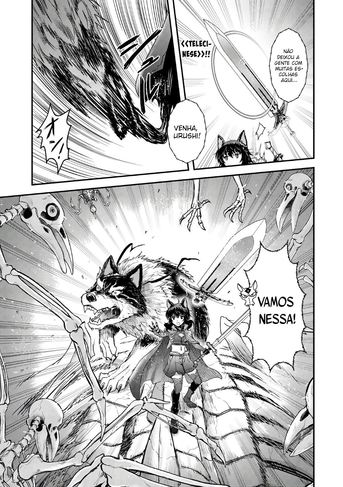Reincarnated as a Sword: Another Wish Capítulo 31 Página 12