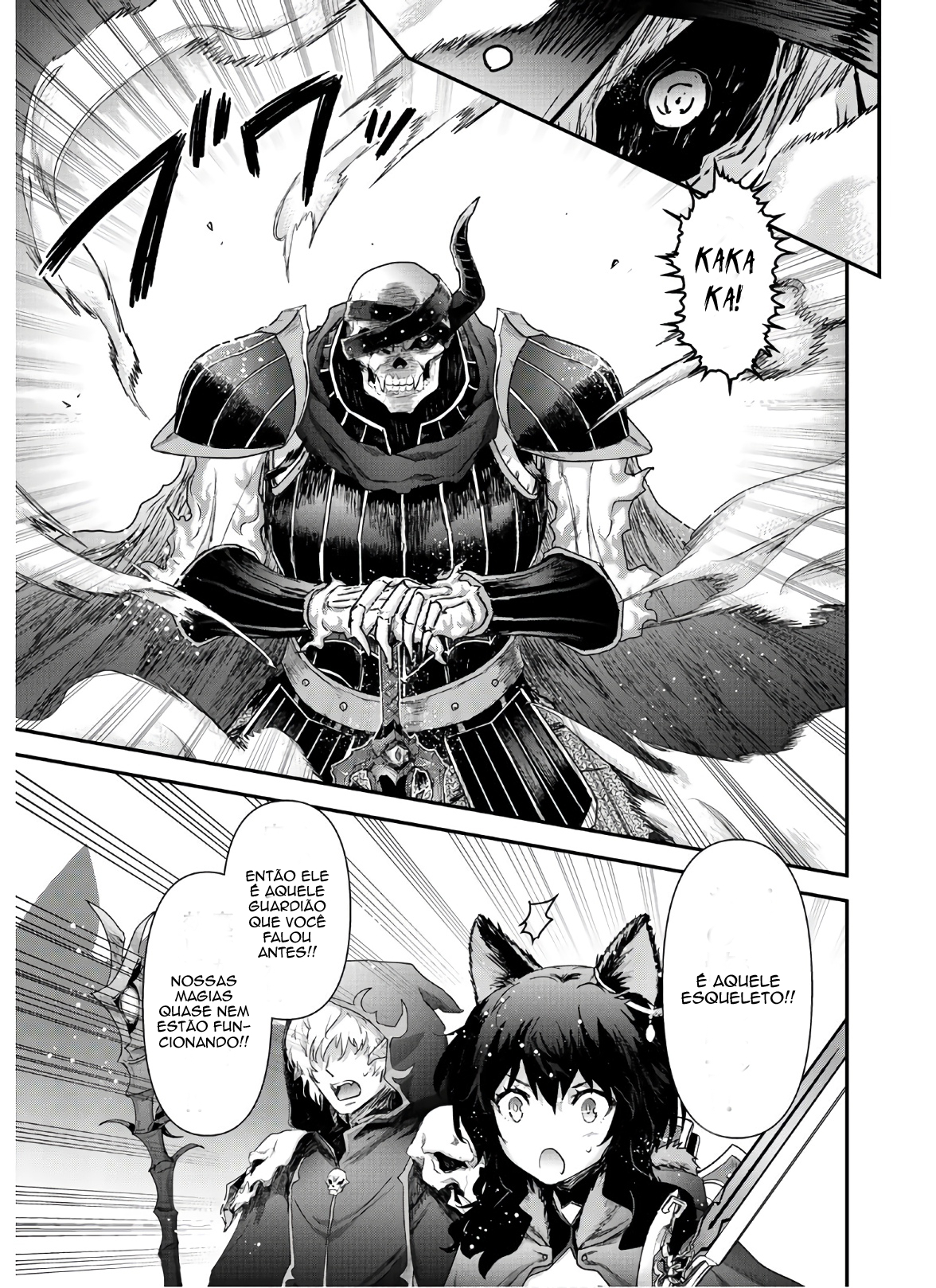 Reincarnated as a Sword: Another Wish Capítulo 34 Página 15