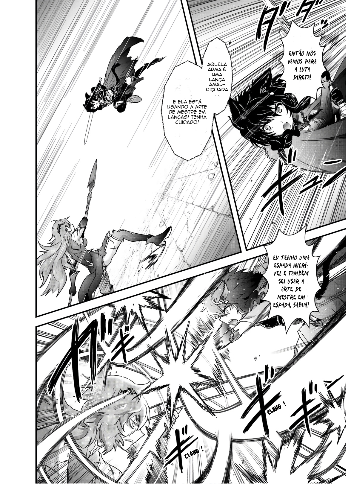 Reincarnated as a Sword: Another Wish Capítulo 34 Página 3