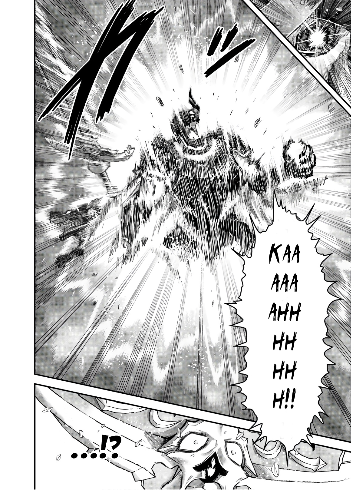 Reincarnated as a Sword: Another Wish Capítulo 34 Página 33
