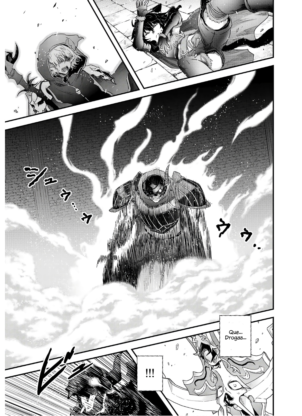 Reincarnated as a Sword: Another Wish Capítulo 34 Página 34
