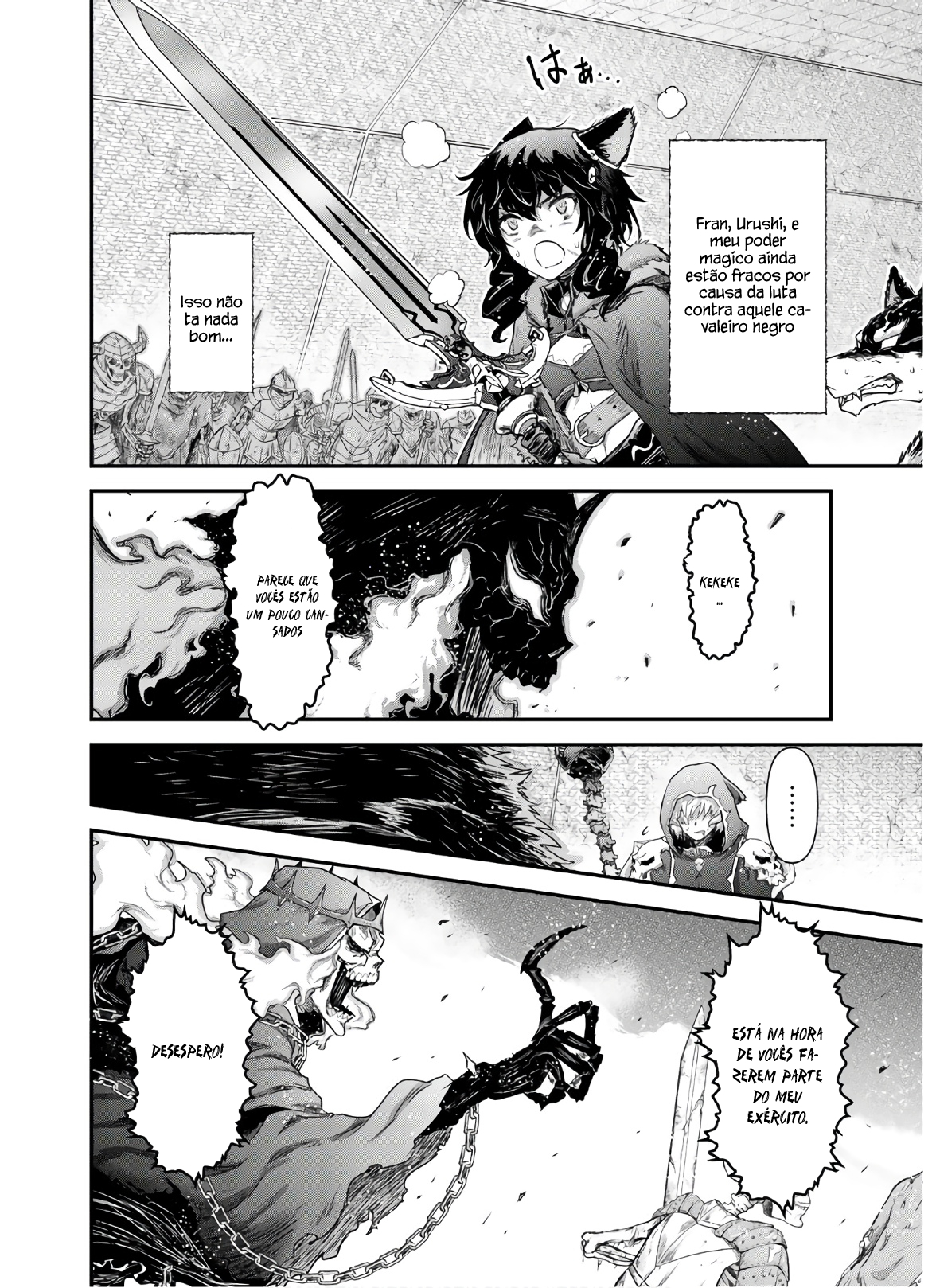 Reincarnated as a Sword: Another Wish Capítulo 36 Página 19