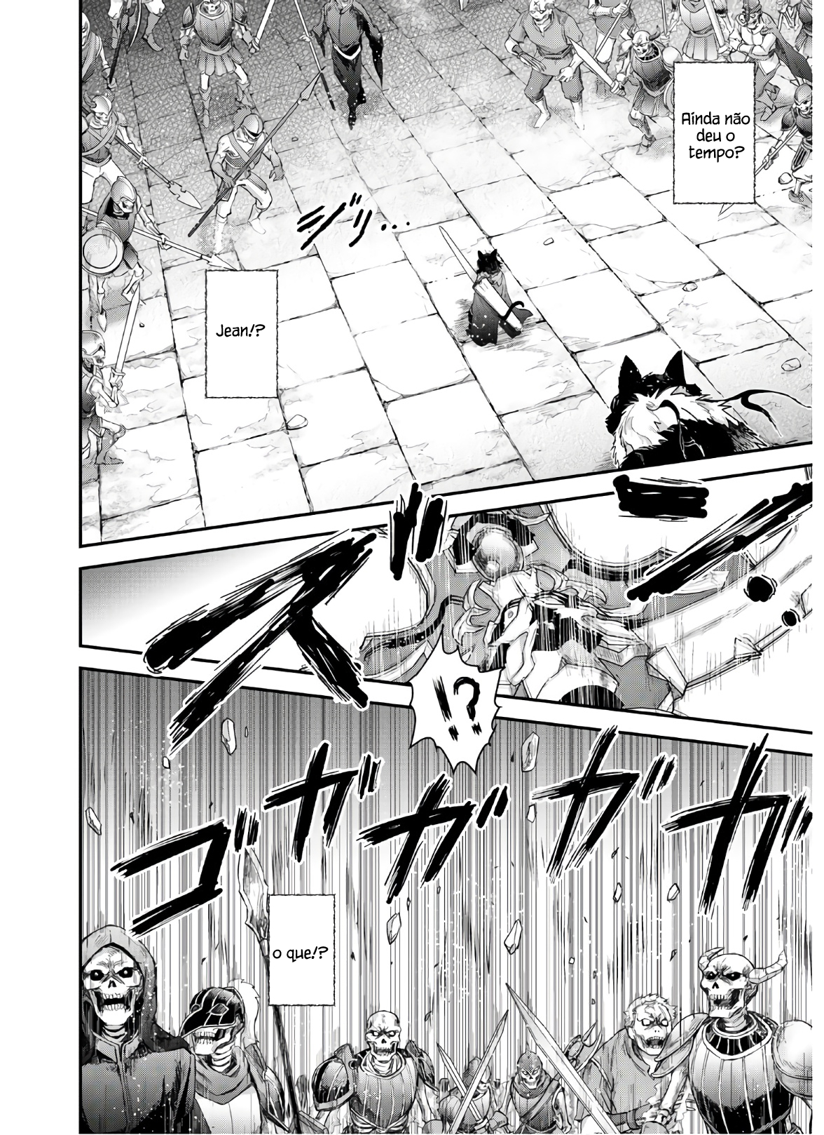 Reincarnated as a Sword: Another Wish Capítulo 36 Página 21