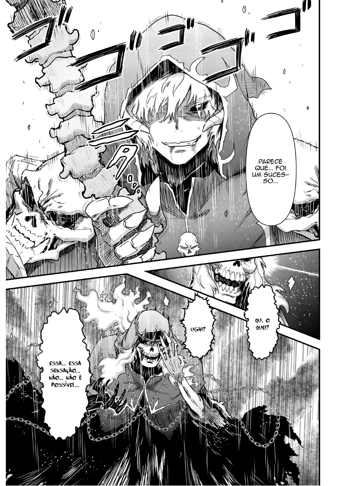 Reincarnated as a Sword: Another Wish Capítulo 36 Página 22