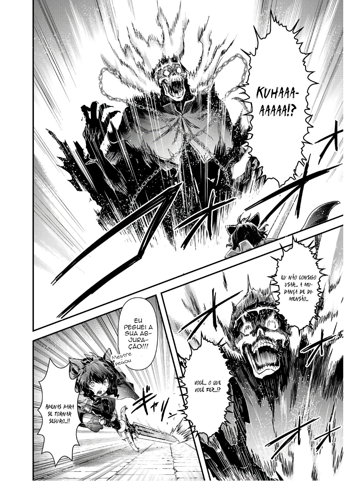 Reincarnated as a Sword: Another Wish Capítulo 38 Página 10