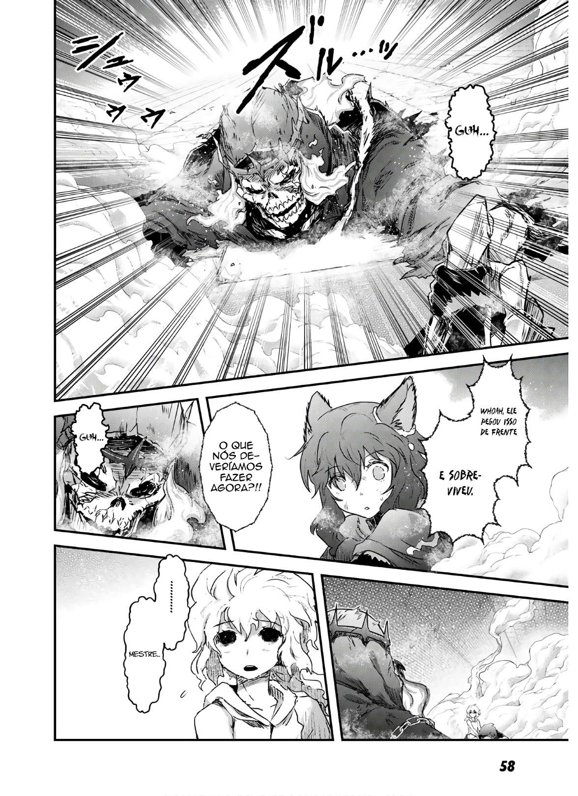 Reincarnated as a Sword: Another Wish Capítulo 38 Página 20
