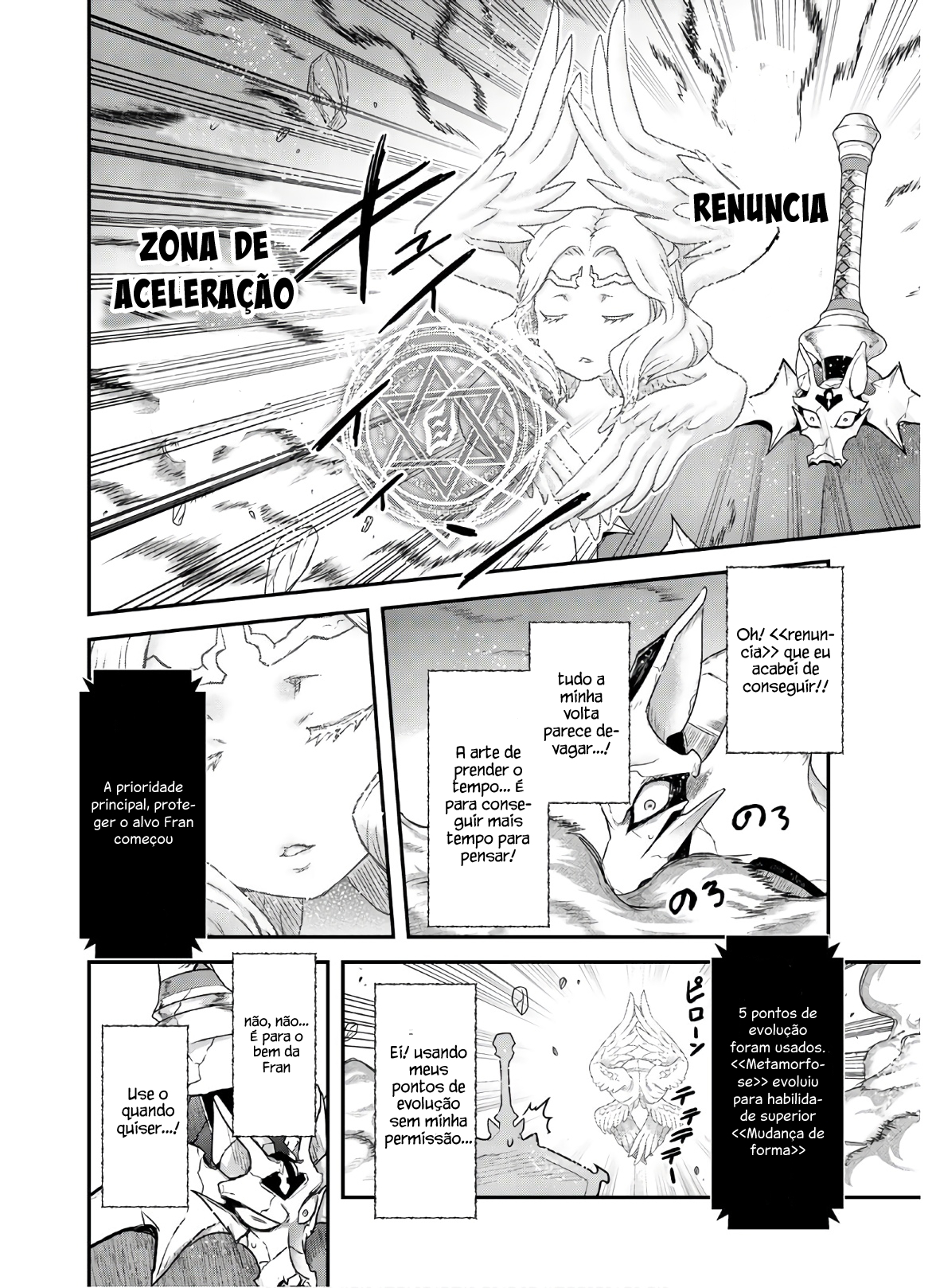Reincarnated as a Sword: Another Wish Capítulo 39 Página 13