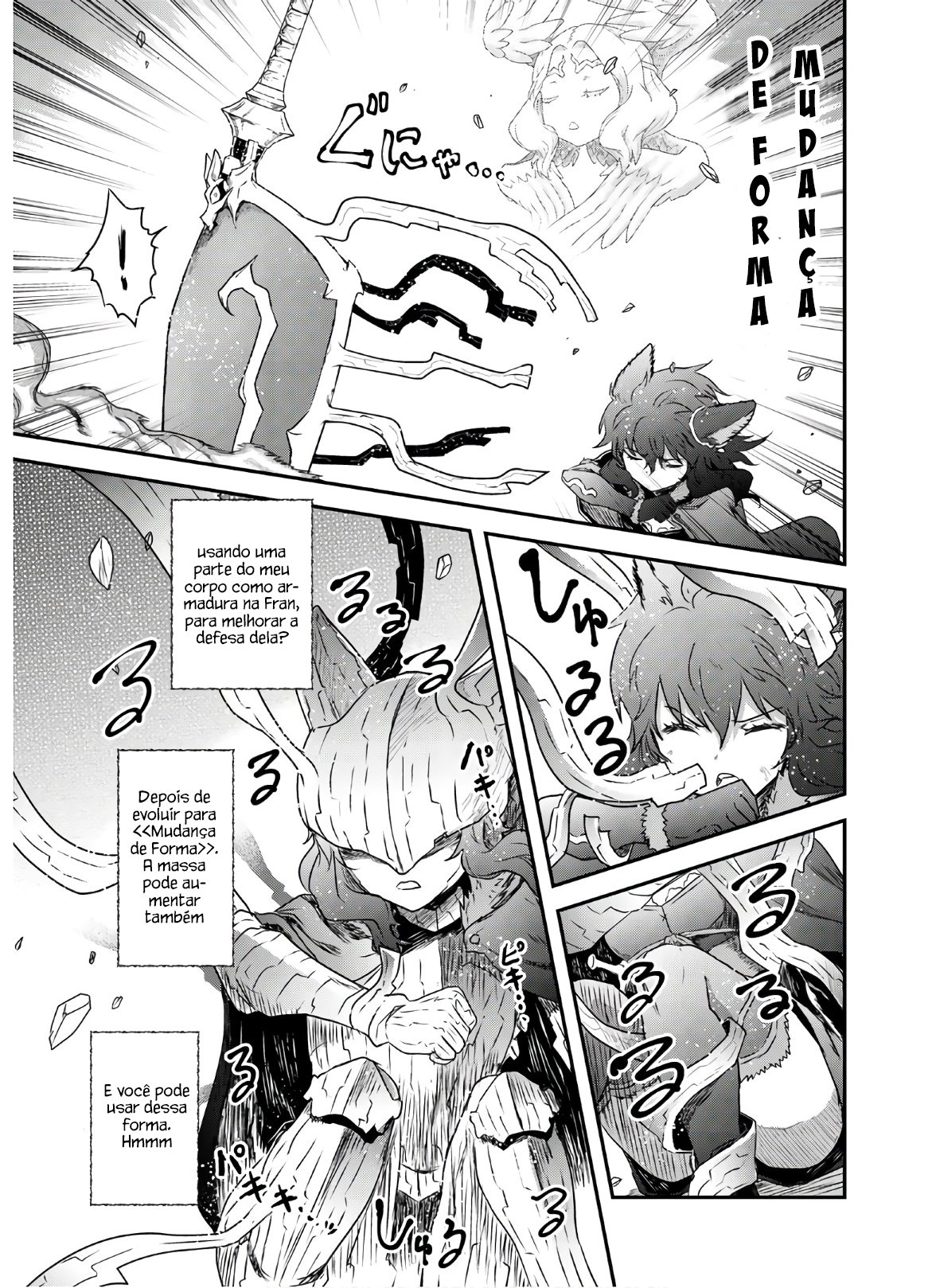 Reincarnated as a Sword: Another Wish Capítulo 39 Página 14