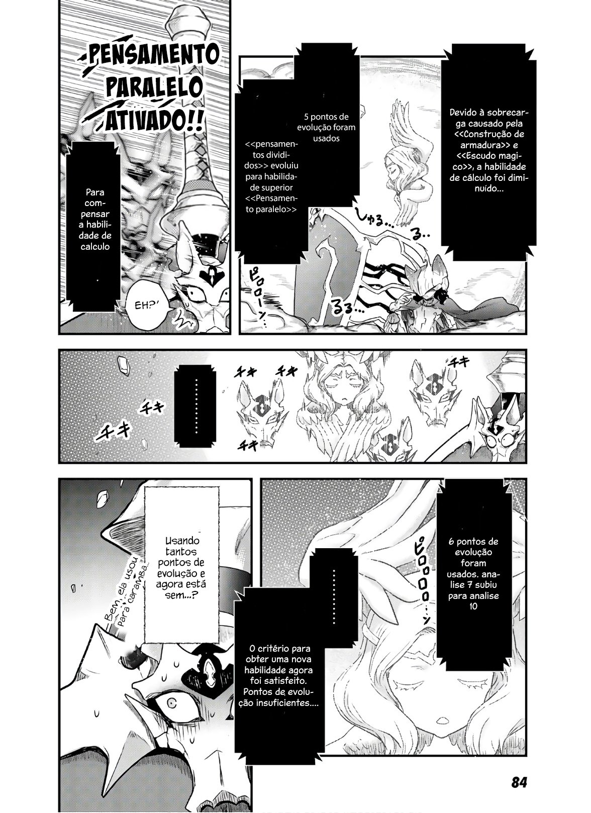 Reincarnated as a Sword: Another Wish Capítulo 39 Página 15