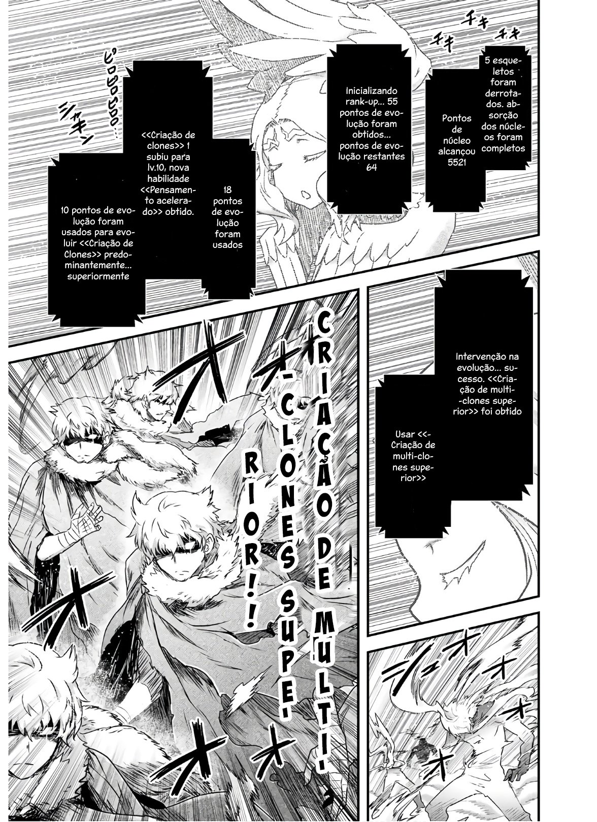 Reincarnated as a Sword: Another Wish Capítulo 39 Página 20