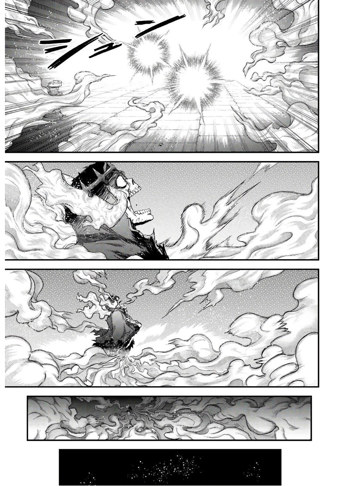 Reincarnated as a Sword: Another Wish Capítulo 39 Página 26