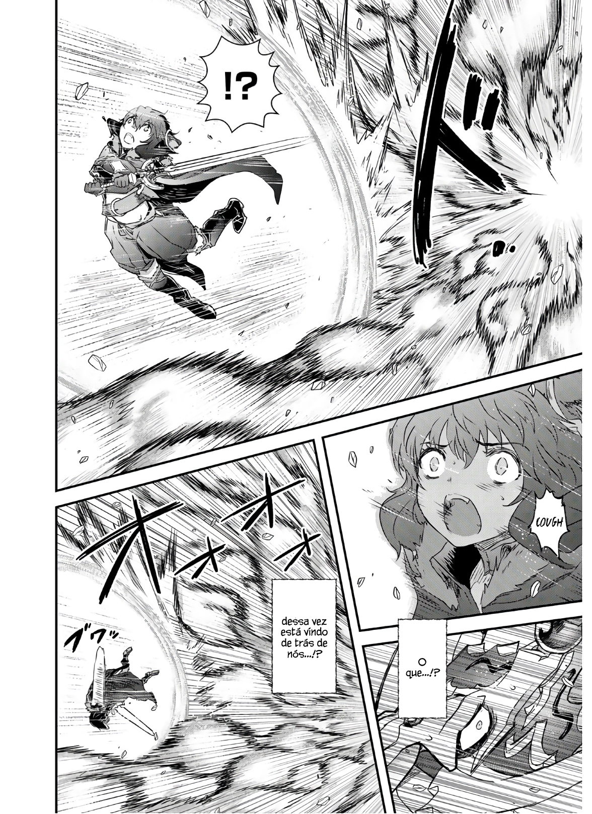 Reincarnated as a Sword: Another Wish Capítulo 39 Página 5
