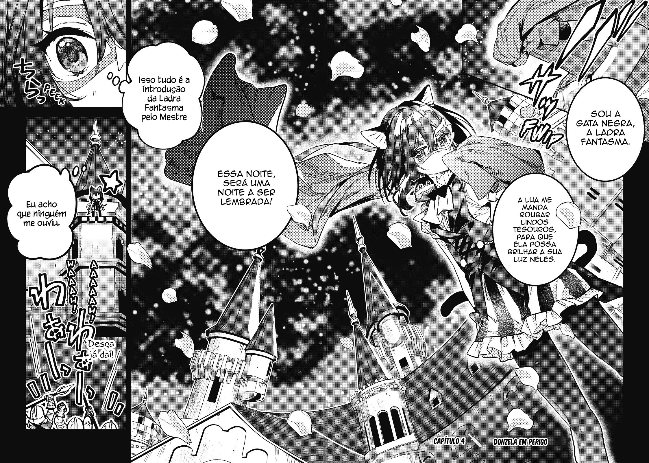 Reincarnated as a Sword: Another Wish Capítulo 4 Página 3