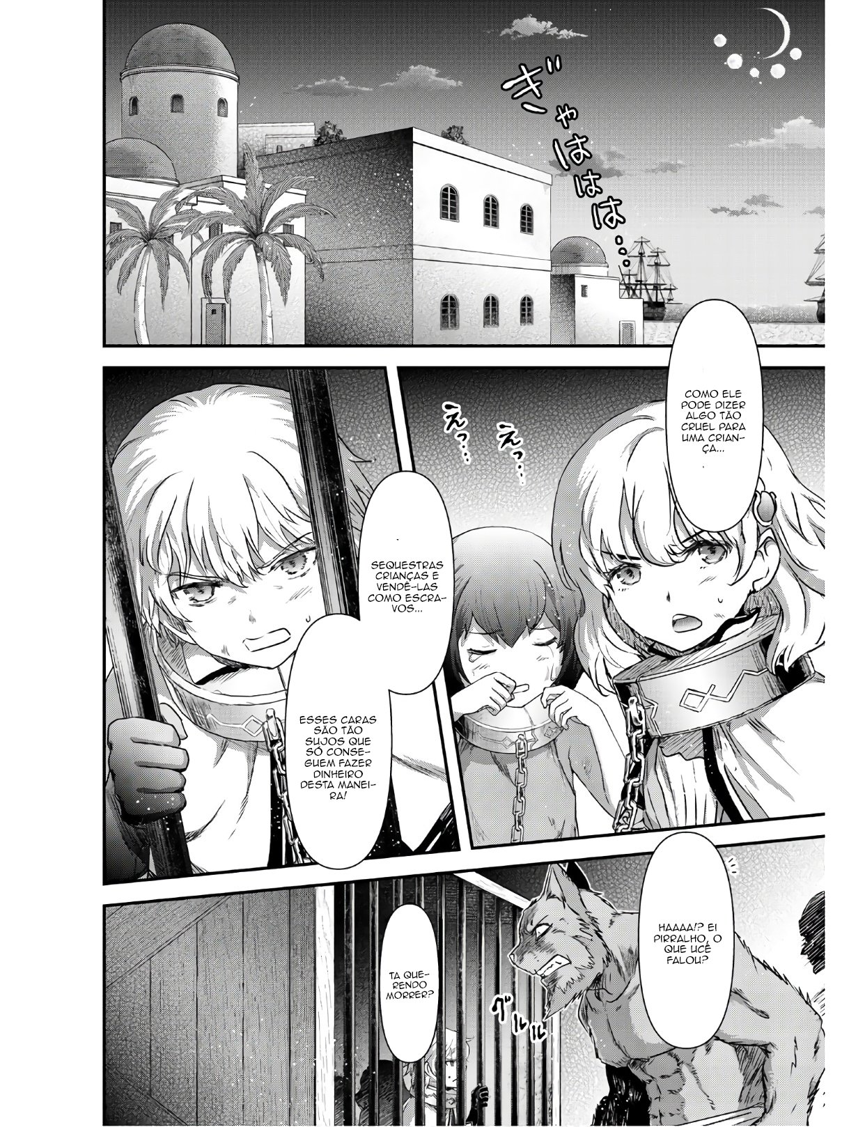Reincarnated as a Sword: Another Wish Capítulo 42 Página 10
