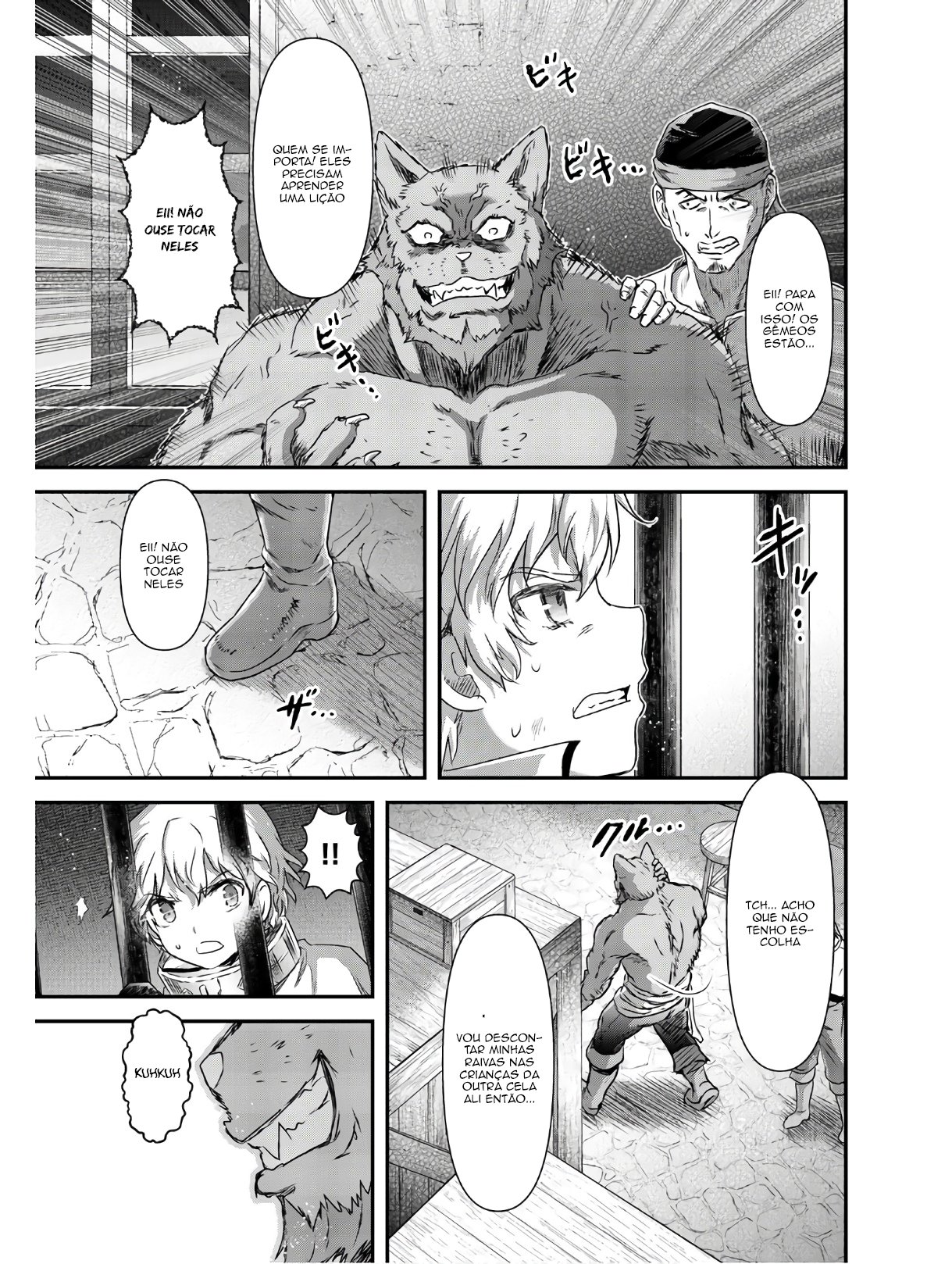 Reincarnated as a Sword: Another Wish Capítulo 42 Página 11