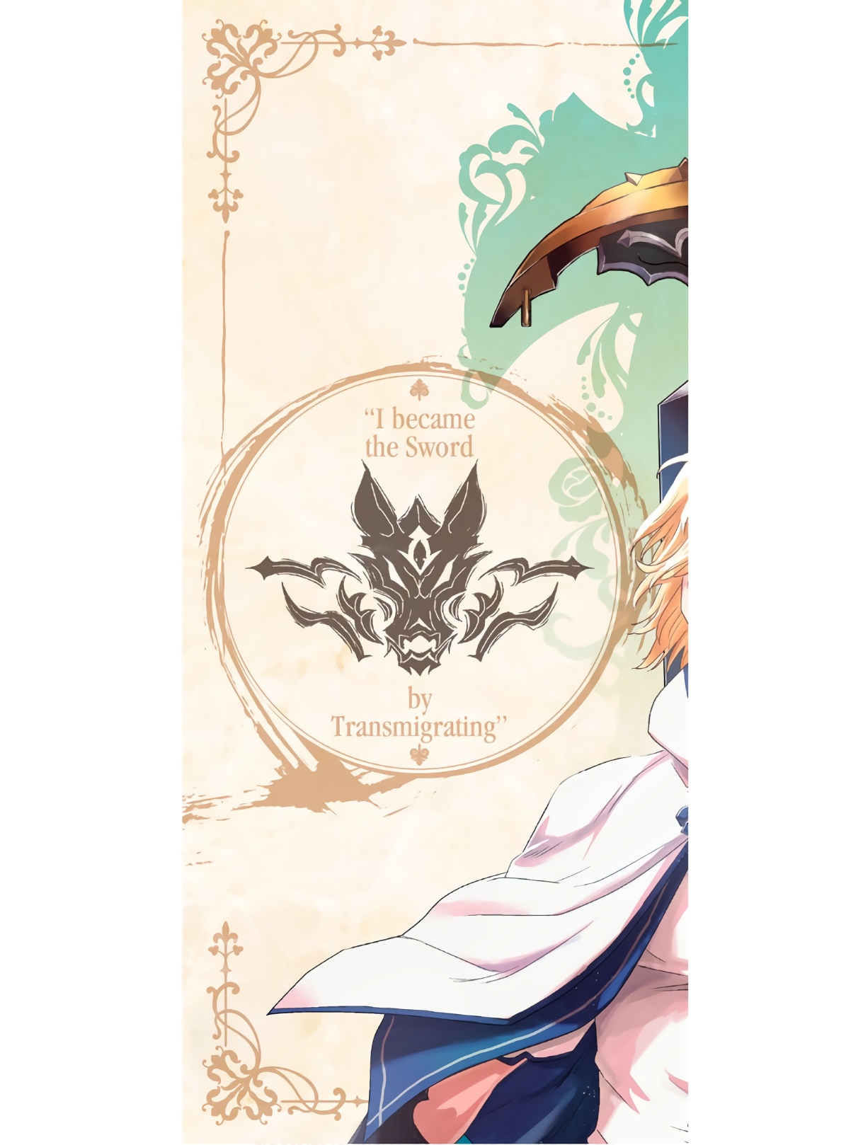 Reincarnated as a Sword: Another Wish Capítulo 42 Página 3