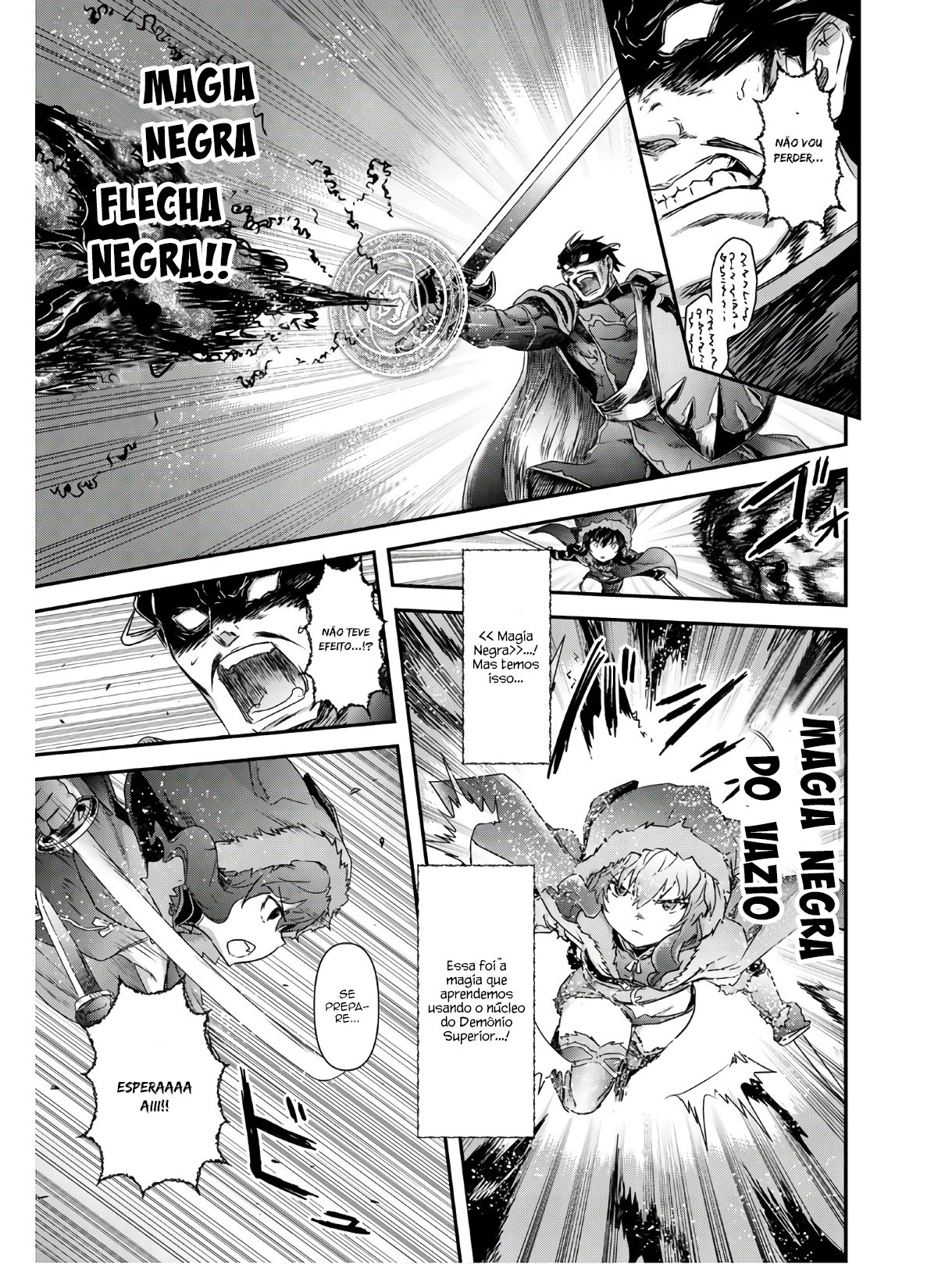 Reincarnated as a Sword: Another Wish Capítulo 42 Página 34