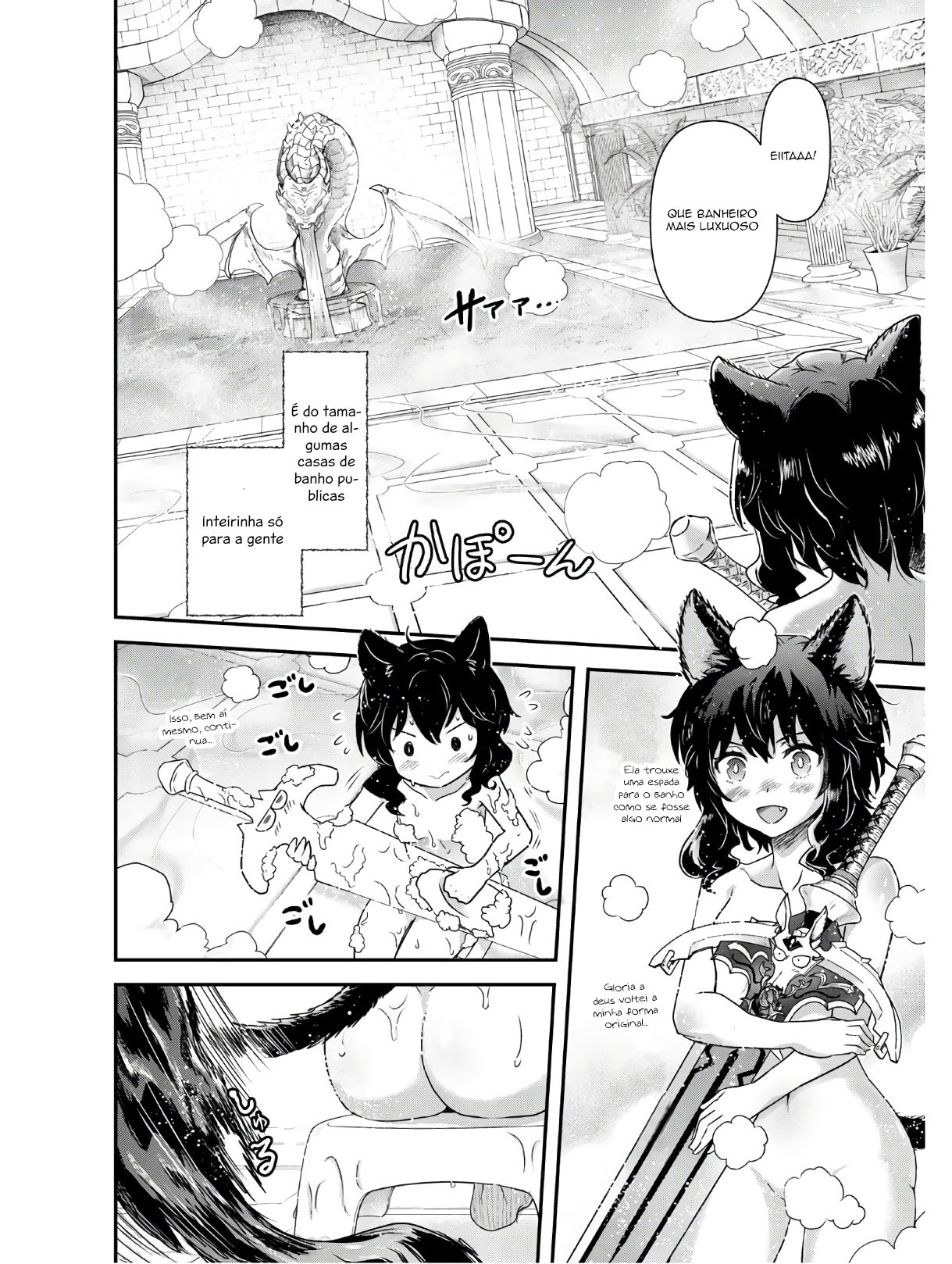 Reincarnated as a Sword: Another Wish Capítulo 42 Página 49
