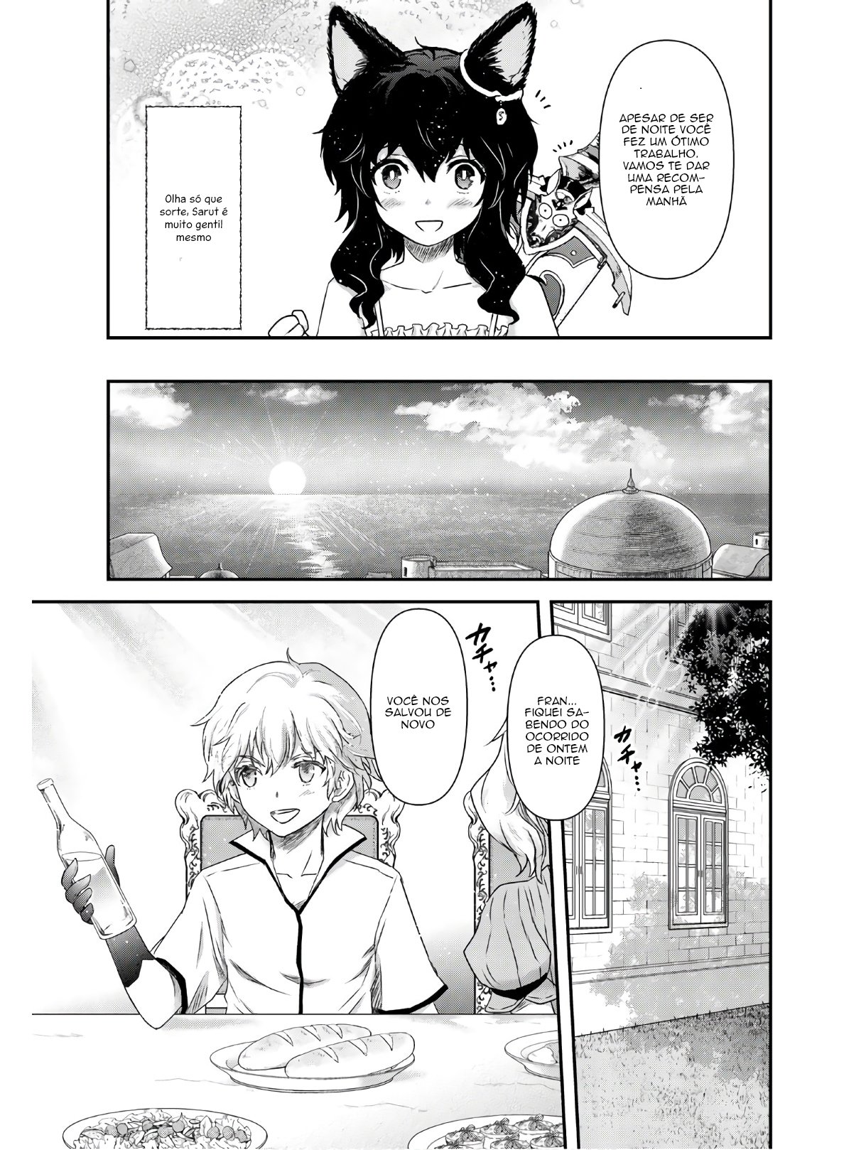 Reincarnated as a Sword: Another Wish Capítulo 43 Página 12