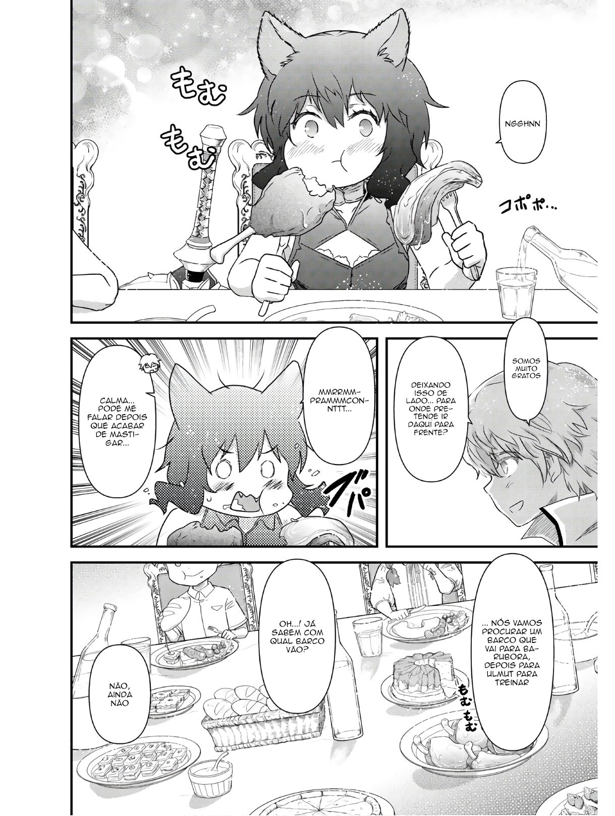 Reincarnated as a Sword: Another Wish Capítulo 43 Página 13