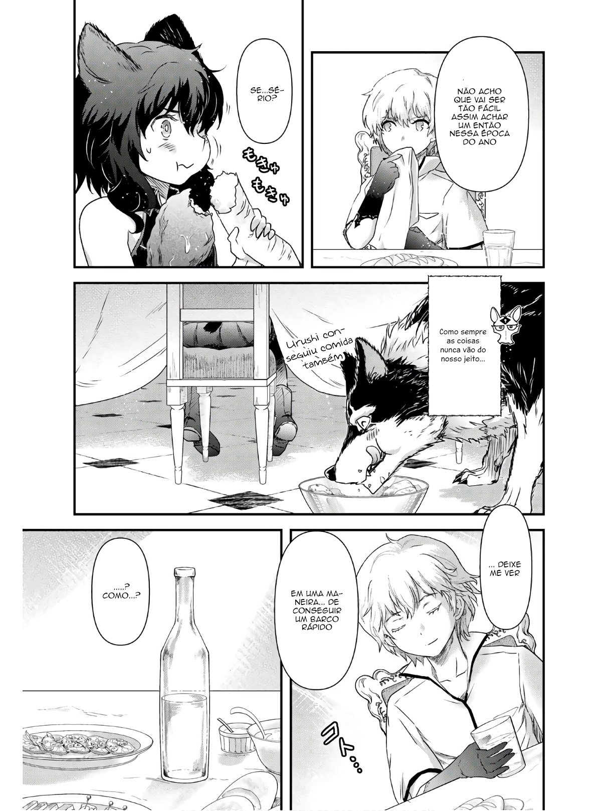 Reincarnated as a Sword: Another Wish Capítulo 43 Página 14