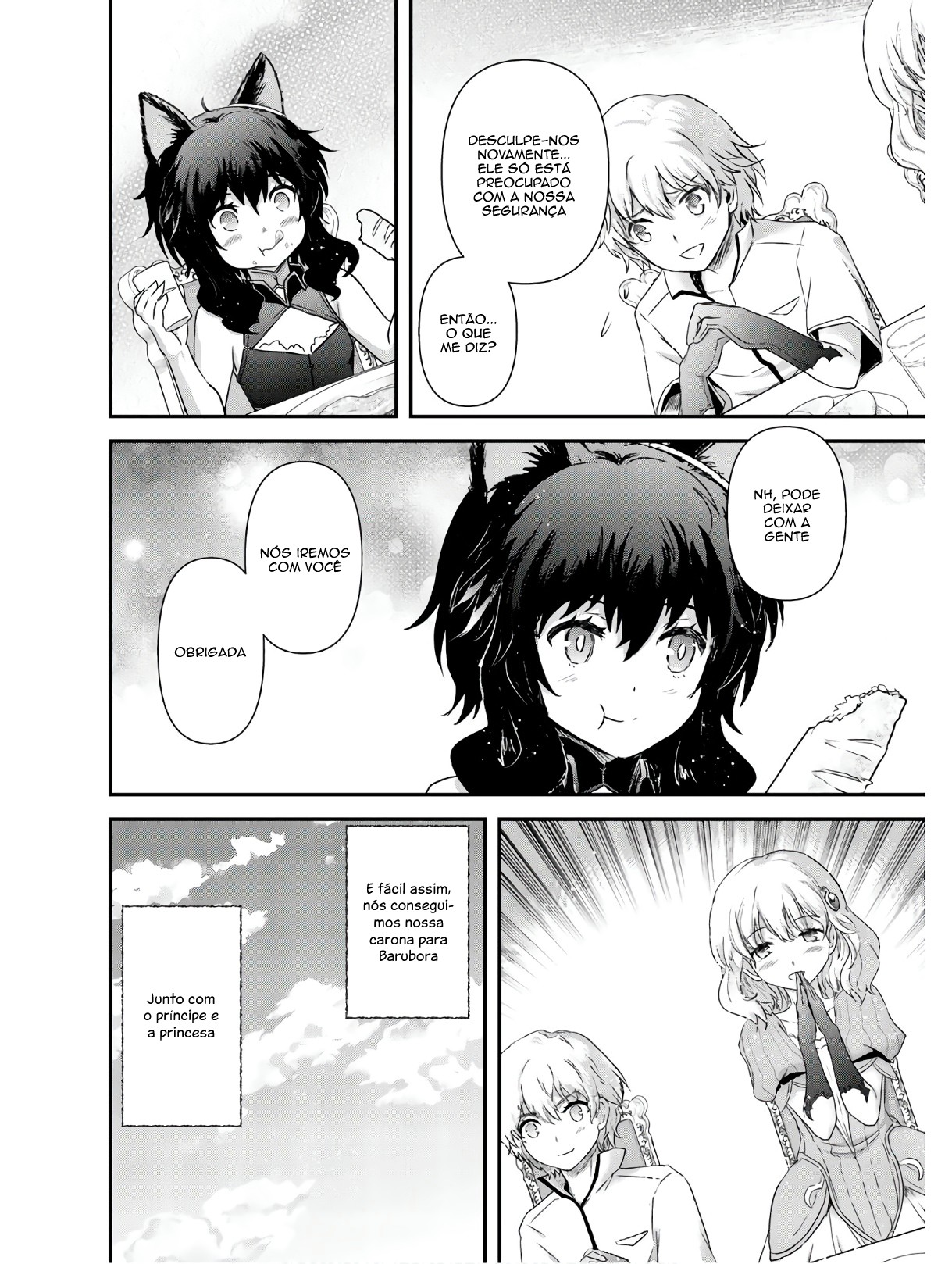 Reincarnated as a Sword: Another Wish Capítulo 43 Página 17