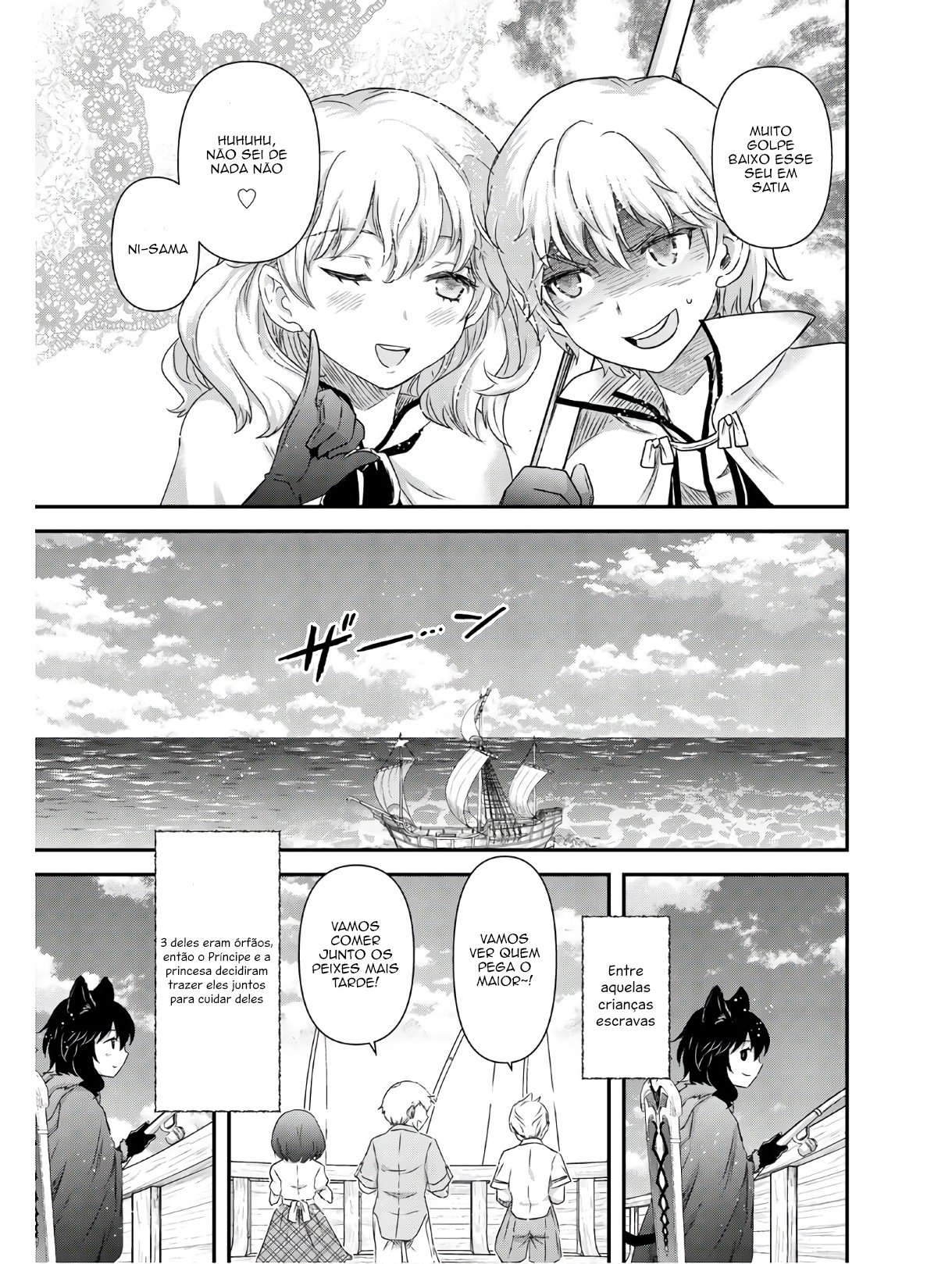 Reincarnated as a Sword: Another Wish Capítulo 43 Página 22