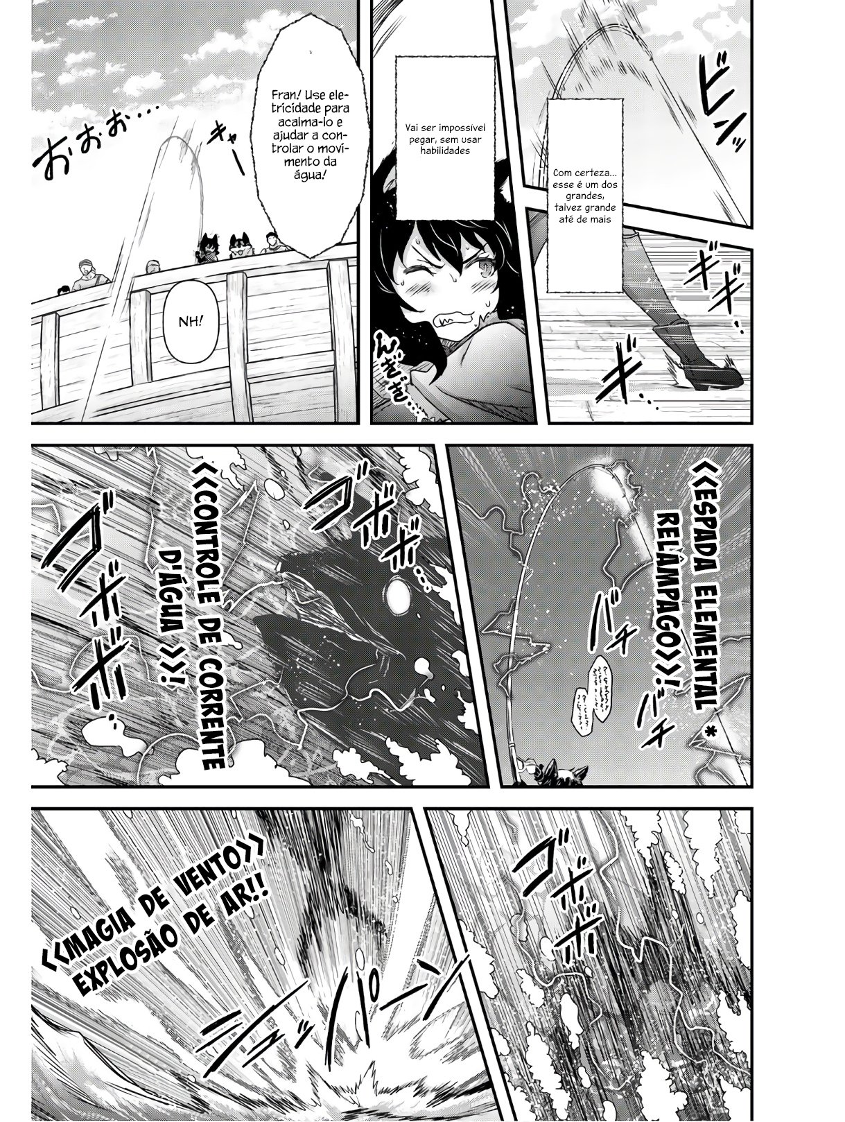 Reincarnated as a Sword: Another Wish Capítulo 43 Página 24