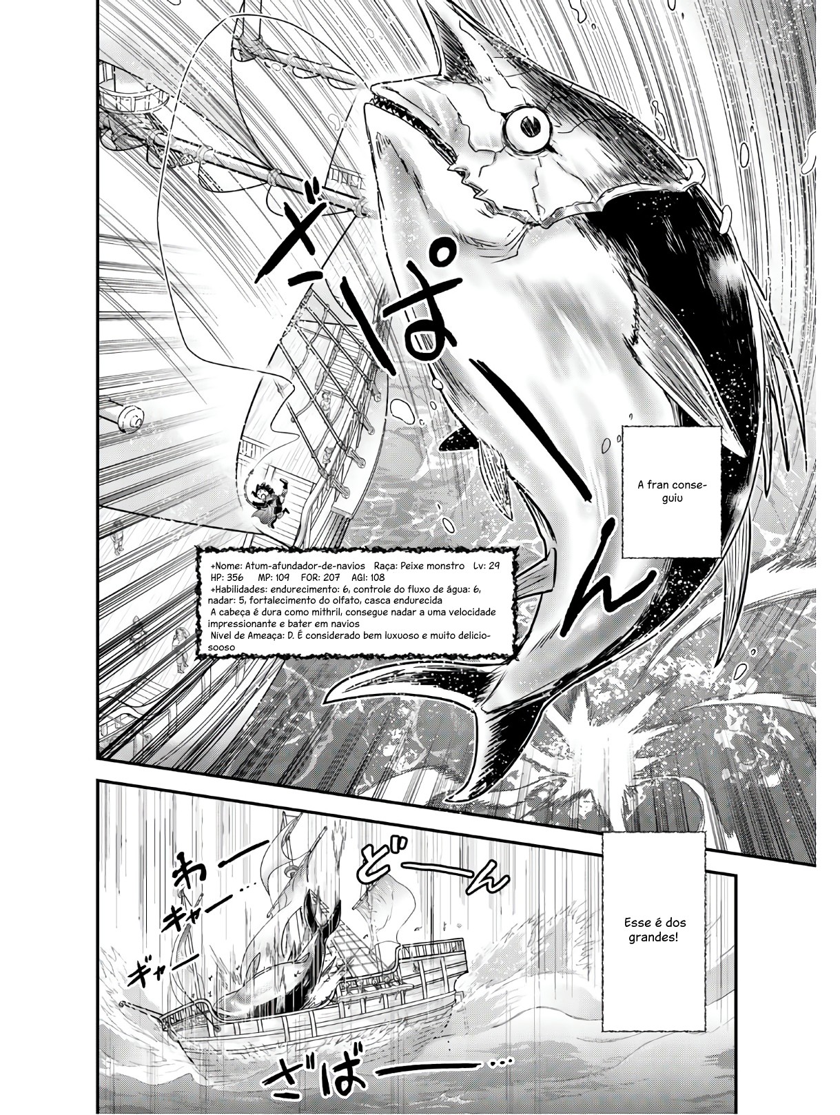 Reincarnated as a Sword: Another Wish Capítulo 43 Página 25