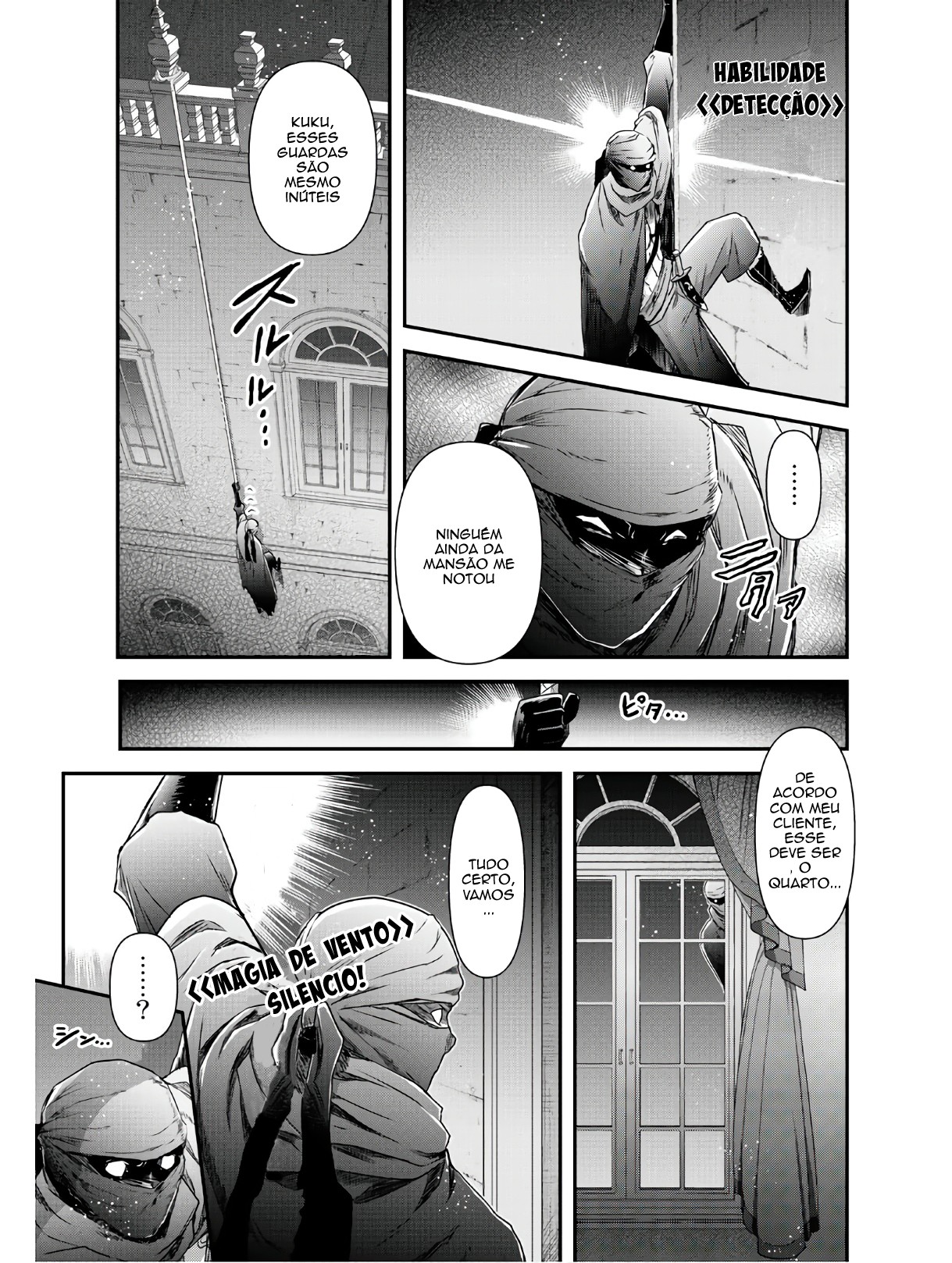 Reincarnated as a Sword: Another Wish Capítulo 43 Página 6