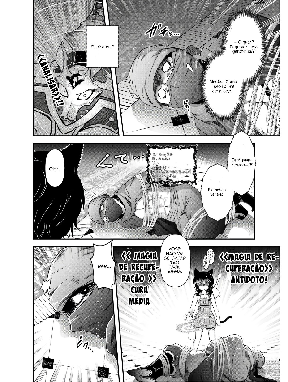 Reincarnated as a Sword: Another Wish Capítulo 43 Página 9