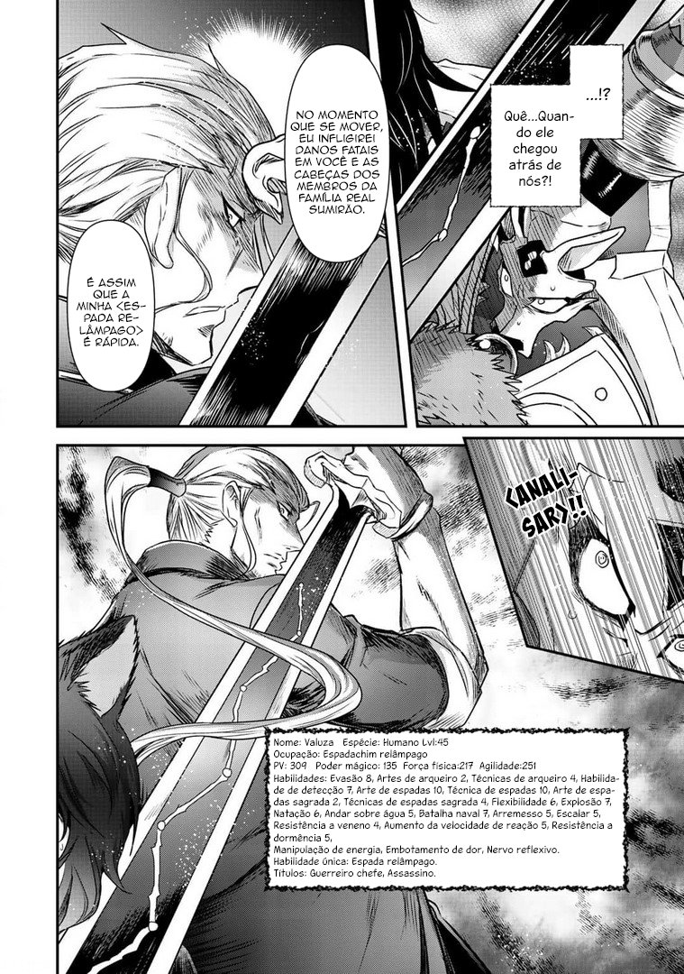 Reincarnated as a Sword: Another Wish Capítulo 46 Página 15