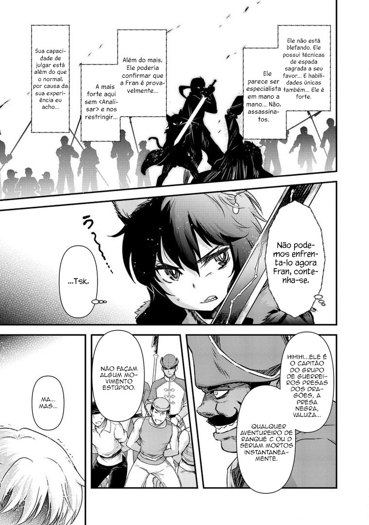 Reincarnated as a Sword: Another Wish Capítulo 46 Página 16