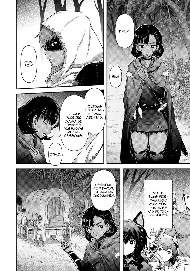 Reincarnated as a Sword: Another Wish Capítulo 47 Página 11