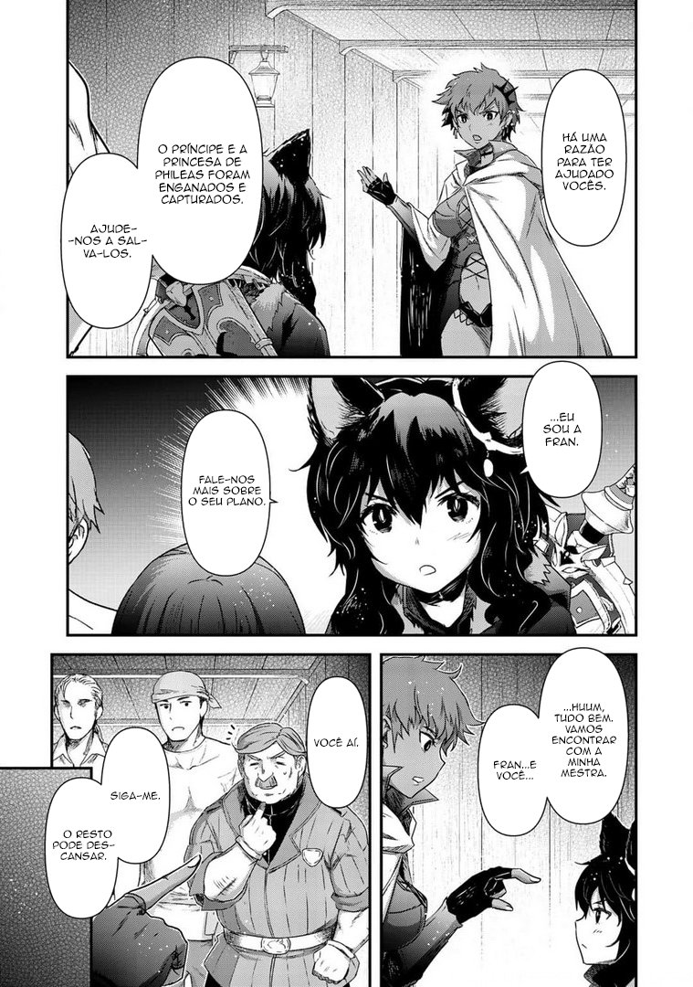 Reincarnated as a Sword: Another Wish Capítulo 47 Página 14