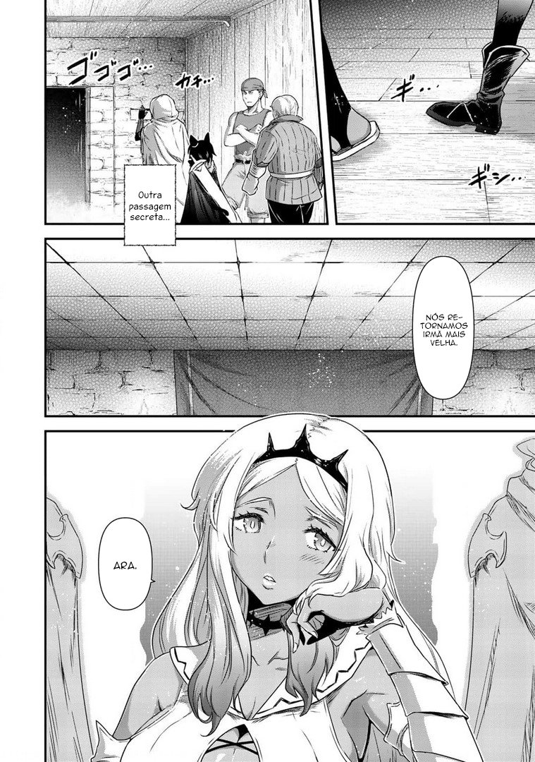 Reincarnated as a Sword: Another Wish Capítulo 47 Página 15