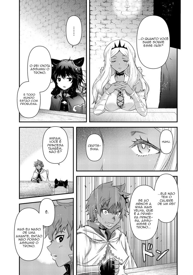 Reincarnated as a Sword: Another Wish Capítulo 47 Página 20