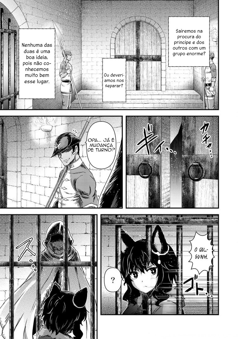 Reincarnated as a Sword: Another Wish Capítulo 47 Página 4