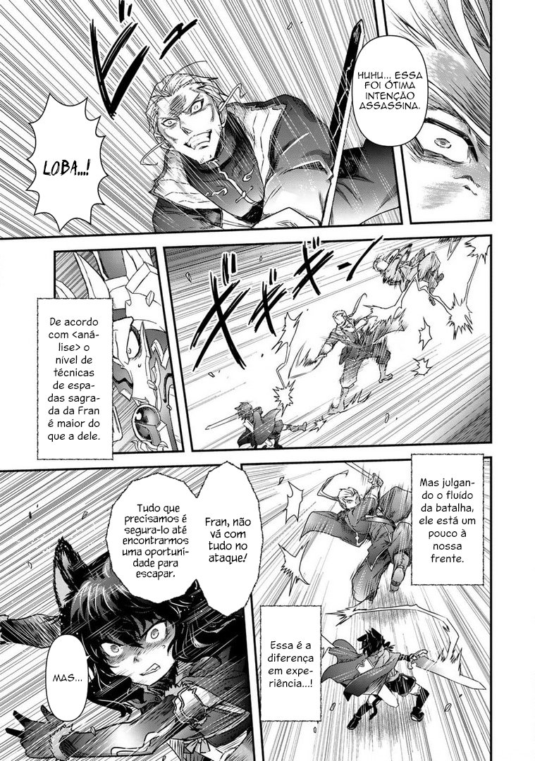 Reincarnated as a Sword: Another Wish Capítulo 49 Página 14