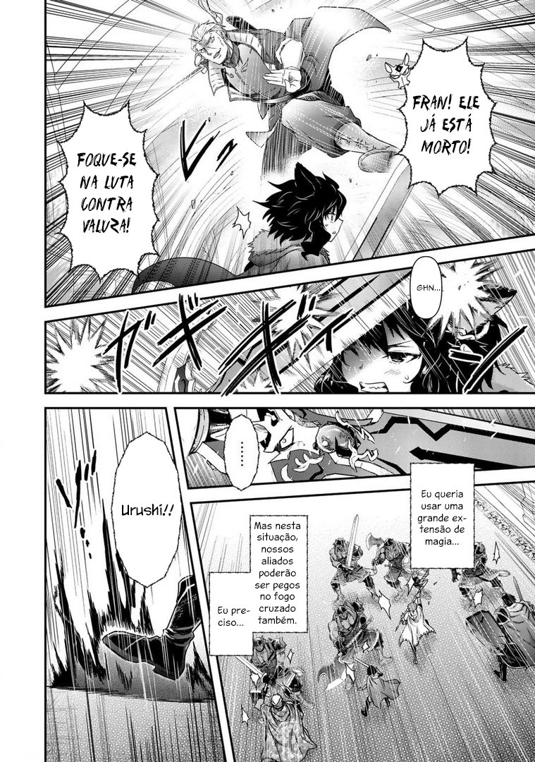 Reincarnated as a Sword: Another Wish Capítulo 49 Página 17