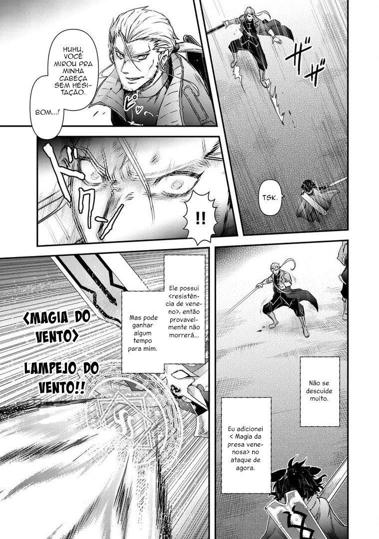 Reincarnated as a Sword: Another Wish Capítulo 49 Página 20