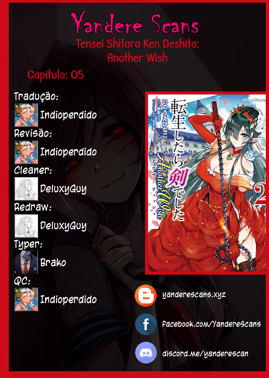 Reincarnated as a Sword: Another Wish Capítulo 5 Página 1