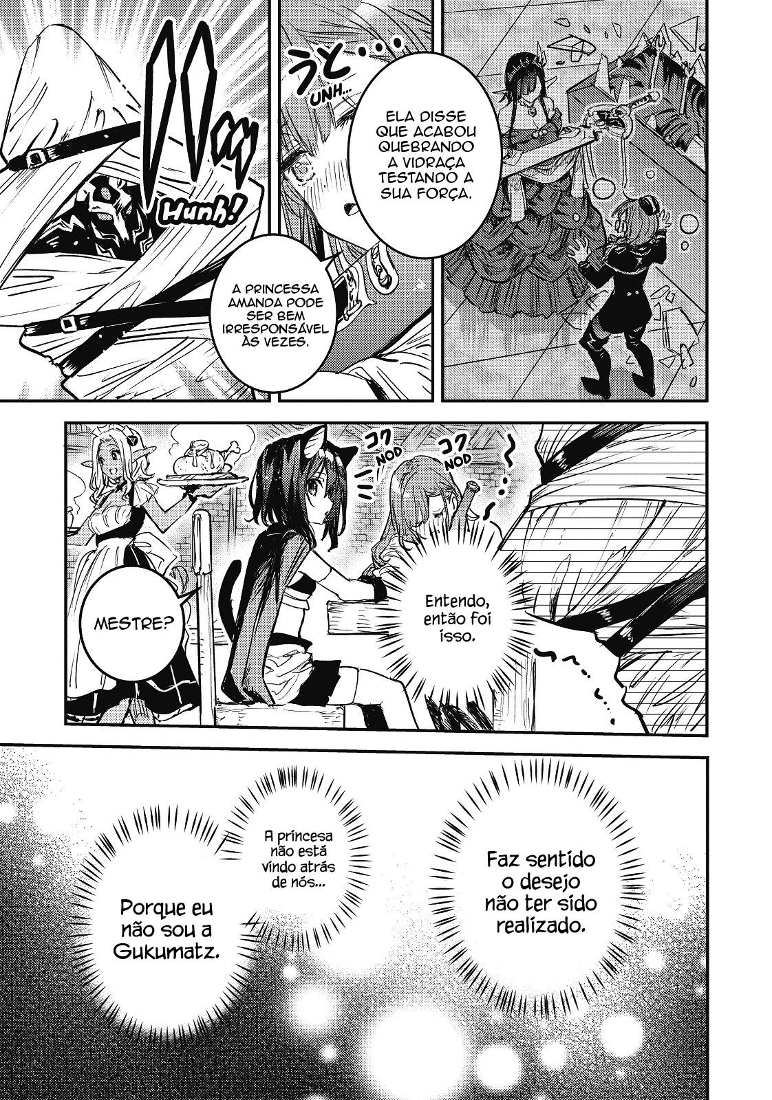 Reincarnated as a Sword: Another Wish Capítulo 5 Página 17