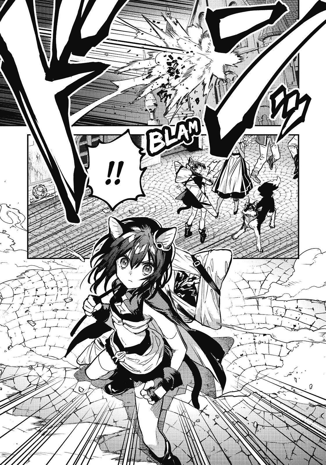 Reincarnated as a Sword: Another Wish Capítulo 5 Página 33