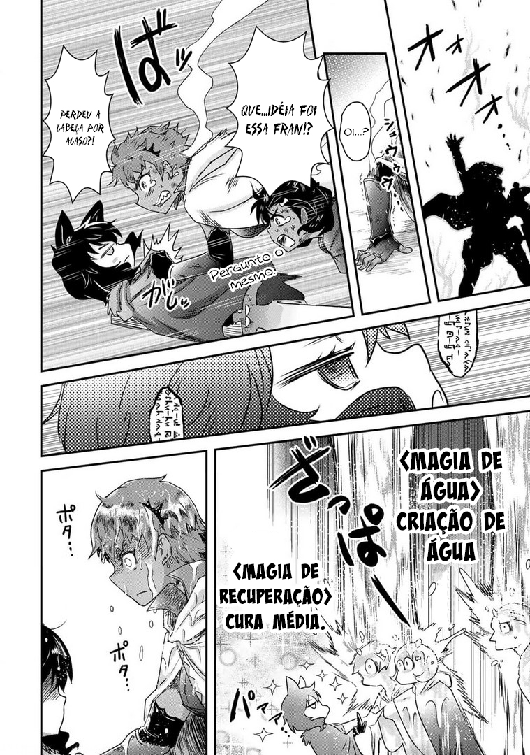 Reincarnated as a Sword: Another Wish Capítulo 50 Página 15