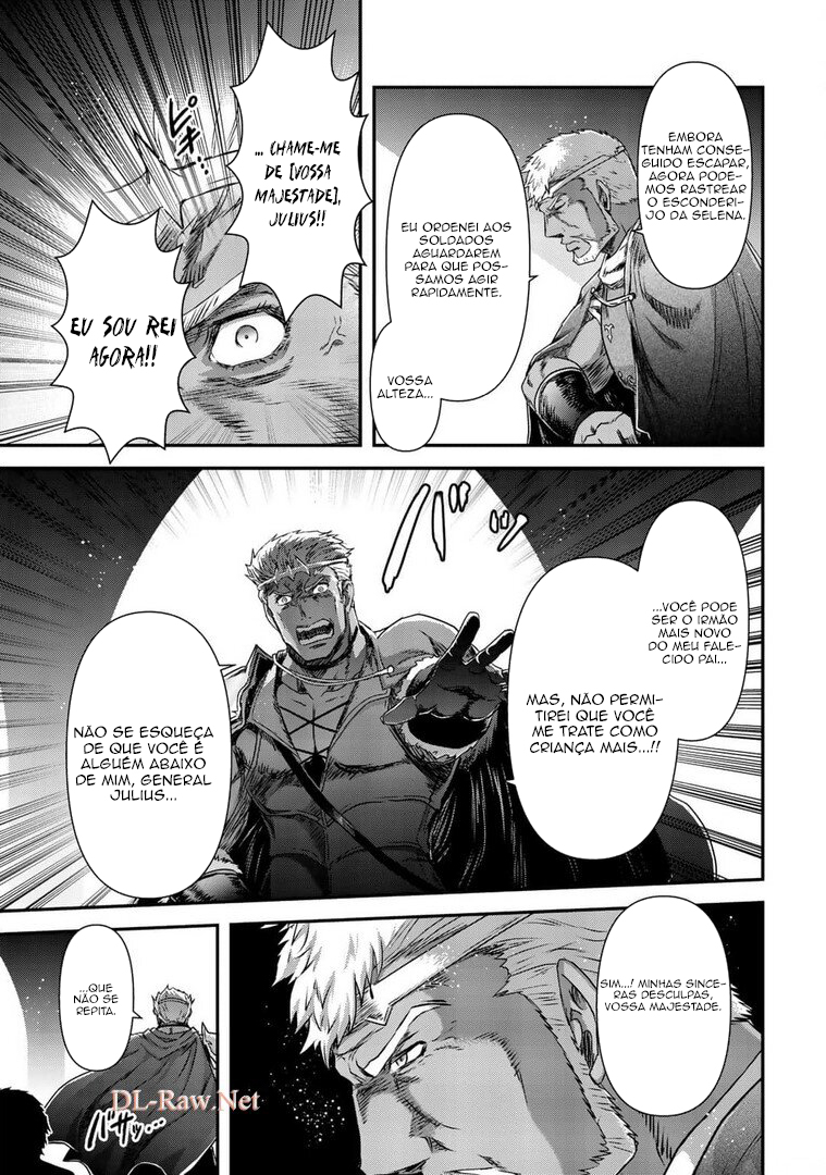Reincarnated as a Sword: Another Wish Capítulo 50 Página 22